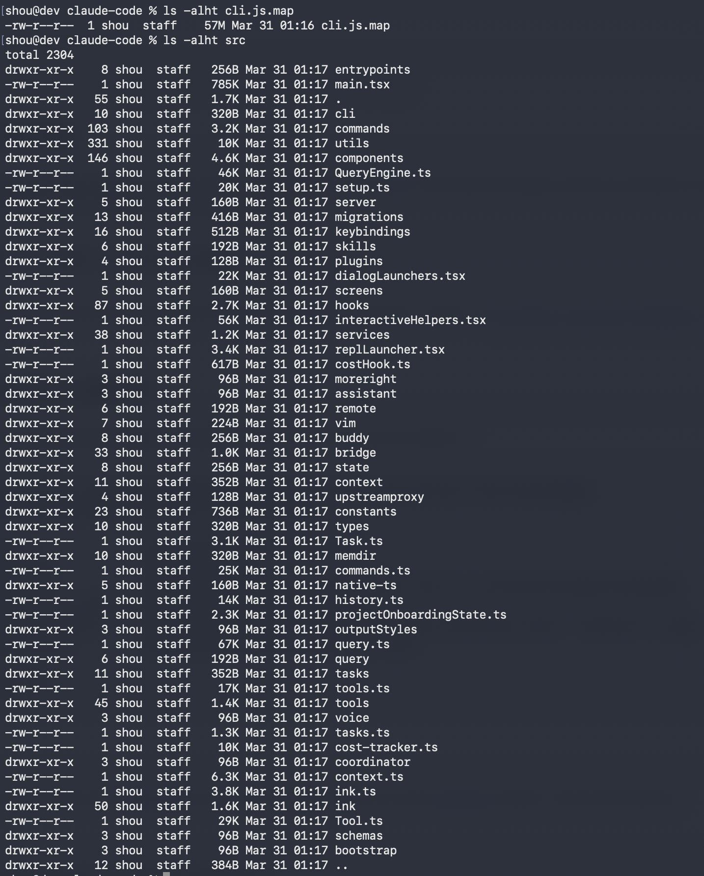 Claude Code : le code source complet d'Anthropic fuite via un fichier source map sur NPM